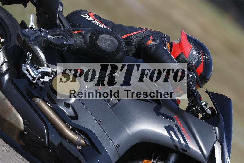 /34 05.08.2026  FREERIDE TRAINING ADR/Gruppe M/45